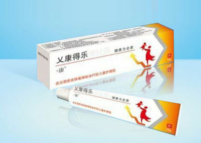 乂康得樂兒童乳膏 專業守護兒童皮膚健康，現誠招全國合作伙伴