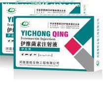 藥品批發(fā)新選擇 深入解析可素及其市場(chǎng)前景