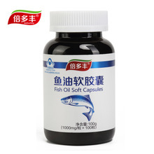 如何正確選擇優(yōu)質(zhì)的藥品開發(fā)供應(yīng)商 價(jià)格、圖片與批發(fā)全面指南